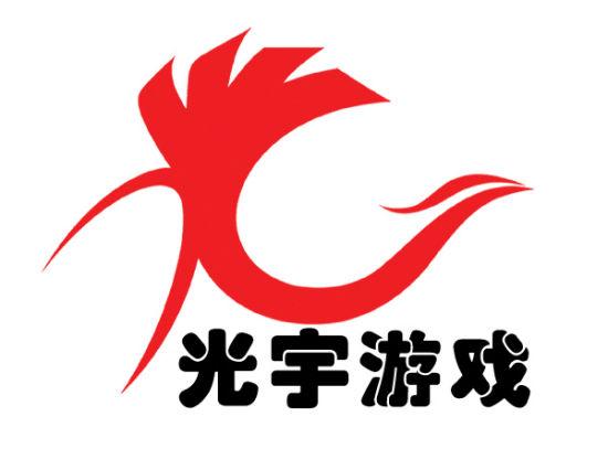 全程高潮光宇chinajoy四天节目单公布