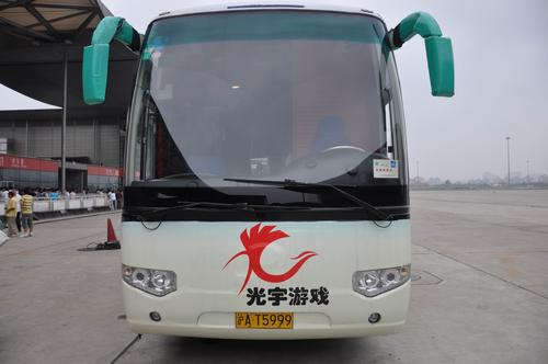 chinajoy现场惊现光宇商务洽谈专用巴士图3